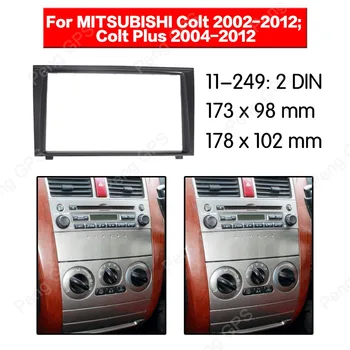 2 din Masina Radio stereo Montarea Măștii de instalare Pentru MITSUBISHI Colt, Colt Plus 2002-2012 Cadru Măști de Montare Panou Rama DVD