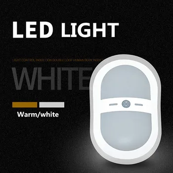 JXSFLYE LED-uri Lumina de perete Wireless Automată PIR Senzor de Mișcare Activat Inducție Lumina Lămpii de Interior si Exterior cu Baterii