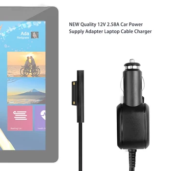 Kebidu DC 12V 2.58 UN Incarcator Auto Adaptor de Alimentare Pentru Microsoft Surface Pro 3 Comprimat
