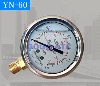 YN-60 rezistent la șocuri manometru de Vid negative manometru din otel Inoxidabil Hidraulic manometru Apa/ulei manometru