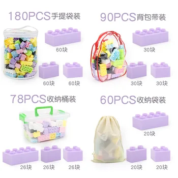 180pcs Blocuri Jucarii pentru Copii de Moda din Plastic Glonț Copii Copii Jucarii Educative pentru Boy Fata de Cadouri de Craciun cu Cutie