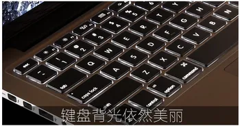 Mare Clar Transparent Tpu Tastatura protecție Capac de paza Pentru ASUS N552 N552VW N552VX 15.6-inch