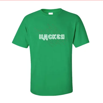 Hacker Barbati Tricou La Casa De Papel Ziua de nastere Bumbac Barbati Bluze Camasi Tricouri mai Recente Maneci Scurte T-shirt Picătură de Transport maritim