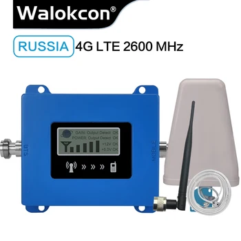 Rusia Moscova Depozit 4G LTE DCS 2600mhz Moblie telefon de Rapel LTE 2600 Repetor de Semnal Obține 65dB 4G de Rețea Celulară Amplificator