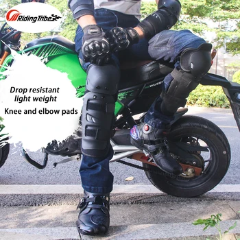 4pc/s Motocicletă Protectie genunchiere cotiere Curse Protector echipament Motocross patinaj genunchi, protectori de protecție, Unelte de