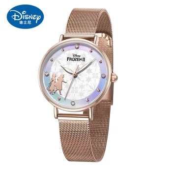 Disney 2020 Congelate ⅱ Printesa de Lux Bijuterii Stras Drăguț Fată Ceas de Moda Adolescent Femei din Piele Cuarț Ceasuri Doamnelor Ceasuri