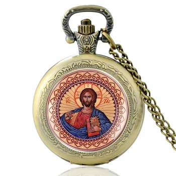 Bronz De Epocă A Bisericii Ortodoxe Răsăritene Cuarț Ceas De Buzunar Clasic Femei Bărbați Pandantiv Colier Cadou