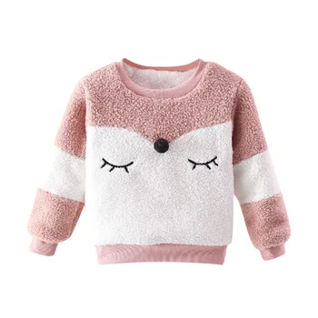 (12M-4T) pentru Copii cu mânecă lungă desene animate vulpea plus lână pulover la modă și confortabil cald desene animate fleece top F4*