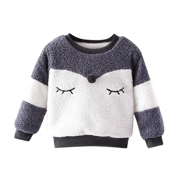 (12M-4T) pentru Copii cu mânecă lungă desene animate vulpea plus lână pulover la modă și confortabil cald desene animate fleece top F4*