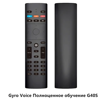 G40S Google Voice Telecomanda Air Mouse Wireless Mini Tastatura cu Gyro 33 Taste IR de Învățare pentru Roku Android TV Box, Mini PC-ul