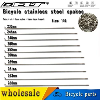 36 Set Drum MTB biciclete biciclete spițe 236/246/248/250/255/258/261/263/265mm bicicleta sfarcurile capac sfat Accesorii din oțel inoxidabil