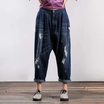 Moda Coreeană Prietenul Rupt Blugi Femei Talie Elastic Harem Hip Hop Denim Pantaloni Largi Picior Blugi Largi Largi Pantaloni