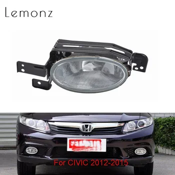 Bara fata Lumina de Ceață Pentru Honda CIVIC HIBRID FB2 FB3 2012 2013 33950-TR0-H11 33900-TR0-H11 Auto-styling lampă de Ceață