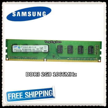 Samsung Desktop memorie DDR3 2GB 4GB 1066MHz 2G PC3-8500U PC RAM 1066 8500 calculator