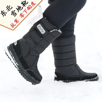 Barbati Cizme platforma cizme de zapada pentru barbati gros de pluș impermeabil rezistente la alunecare pantofi de iarna Plus dimensiune 36 - 47 de Iarnă din 2018