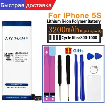 3200 mAh AAA Grad de baterie de Telefon Pentru iPhone 5s Inlocuire baterie built-in baterie cu litiu acumulator de înaltă calitate pentru iPhone 5s