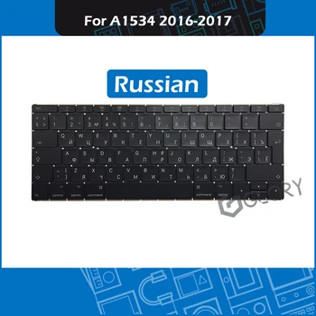 Autentic A1534 rus Tastatura Layout Pentru Macbook Retina 12