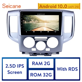 Seicane 9 inch Android 10.0 Quad core Radio Auto Multimedia Player pentru 2009 2010-2016 NISSAN NV200 de Navigare GPS cu WIFI RDS