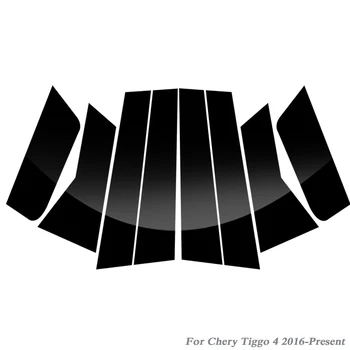 8pcs Mașină de Styling Pentru Chery Tiggo 4 2016-Prezent Masina Fereastră Tapiterie Autocolant Coloana din Mijloc Autocolant PVC Accesorii Externe