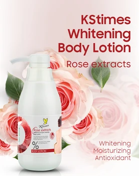 Cel mai bun Glutation Lotiune de Corp pentru Piele Negru Trandafir Iluminat Organice din Africa de Albire Lotiune Crema de Lapte pentru Femei