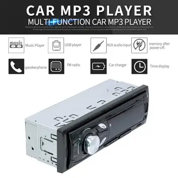 12V Auto Bluetooth Radio MP3 Player Vehicul Audio Stereo cu Control de la Distanță de Sprijin FM / SD / USB / AUX In