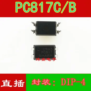 Noul PC817B PC817B optocuplor izolator DIP4 originale importate