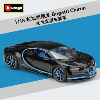 Bburago Diecast 1:18 Bugatti Chiron Masina Sport Negru Albastru Rosu Mare Simulare Vehicul Aliaj Model De Masina