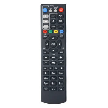 Noua Telecomanda Cu Funcție Învăța Pentru MAG250 MAG254 Caseta de TV / IPTV Set Top Box