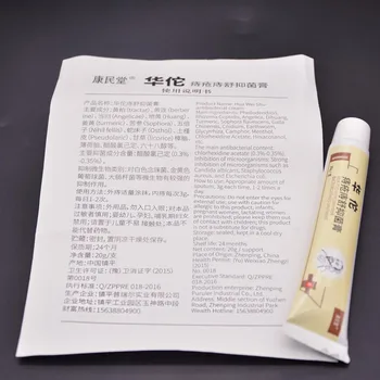5Pcs Hemoroizi Unguent Cu 5pcs Tub Prolaps de Anus Crema Pentru Interne și externe Ameliorarea Durerii Medical Chinez Ipsos D1893