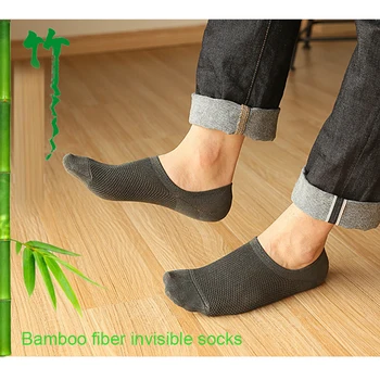 5 Perechi/Mulțime De Vară De Moda Subțire Plasă De Fibre De Bambus Invizibil Glezna Șosete Bărbați Ușor De Silicon Anti-Alunecare Șosete Deodorant Nava Șosete
