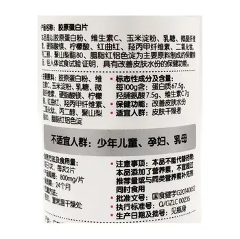 Kangweixin Colagen Tablete 60 De Piese En-Gros