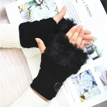 Tricotate cald butonul jumătate-deget mănuși de iarnă, ciclism imitație de blană de iepure cald degete mănuși tricotate femei