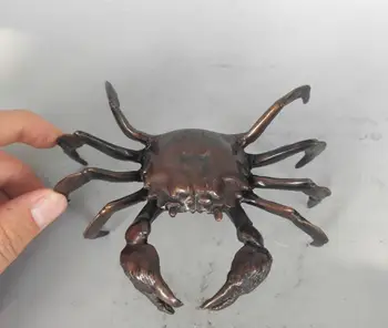 China alamă crab violet statuie