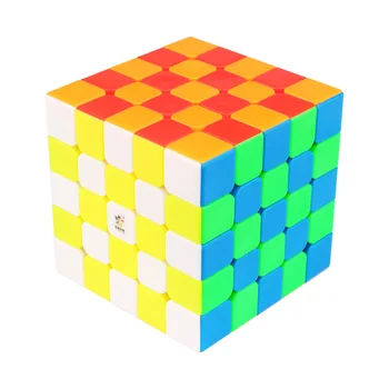 Yuxin Mic Cub 5x5x5 M Magnetice Viteză Magic Cube Sticklerless Profesional Magneți 5x5 Puzzle Cuburi de Jucarii Educative