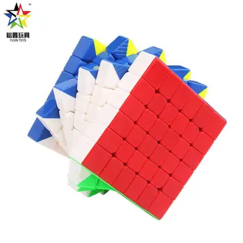 Yuxin Mic Cub 5x5x5 M Magnetice Viteză Magic Cube Sticklerless Profesional Magneți 5x5 Puzzle Cuburi de Jucarii Educative