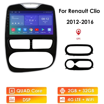 Octa-Core 4G Android 10.0 2 Din Radio Auto GPS pentru RENAULT Clio 3 4 2012-2016 Multimedia 10.1 INCH Stereo Video Player Navigare