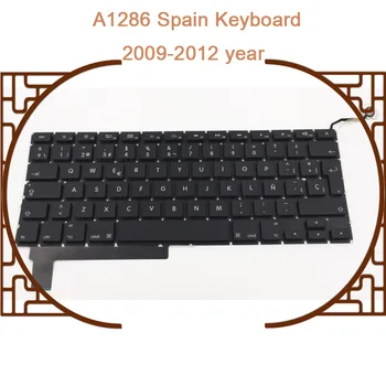ABAY Noi A1286 Franța/germania/Italia/Spania/rusă/UK/US Tastatură pentru Macbook Pro 15