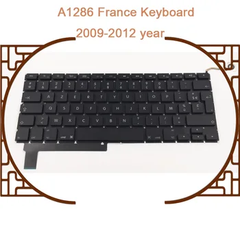 ABAY Noi A1286 Franța/germania/Italia/Spania/rusă/UK/US Tastatură pentru Macbook Pro 15