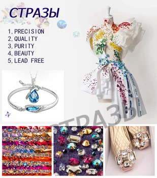 Alb Opal Rivoli Strass Îmbrăcăminte accesorii aplicatiile Piatra de Cristal de Sticlă, pietre lipici pentru haine Bijuterii decor