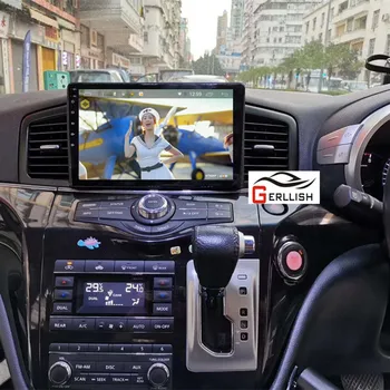 6GB, 128GB ROM Android pentru Nissan Elgrand 370z Quest 2012 2013 auto multimedia gps navigatie auto youtube juca