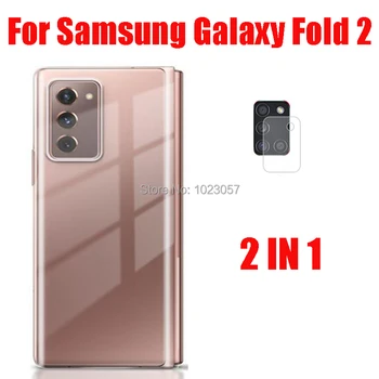 3-în-1 Caz + Camera Sticlă Securizată Pentru Samsung Galaxy Ori 2 5G ScreenProtector Sticlă Pentru Galaxy Z Fold2 5G de Sticlă 2.5 D