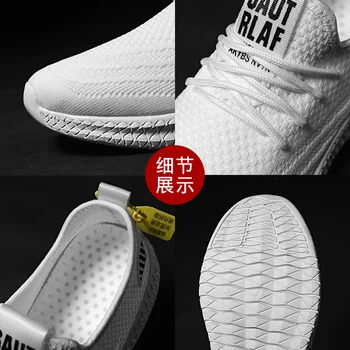 Proiectat 2020 Barbati Casual Pantofi ochiurilor de Plasă Respirabil Adidași Confortabil de Mers pe jos de Încălțăminte de sex Masculin Rularea Pantofi Sport WIENJEE Vara Noi