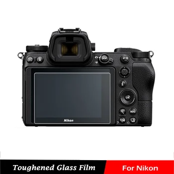 Rezistent la șocuri HD Temperat Ecran LCD de Protector pentru Nikon Z50 Z6 Z7 Camera sticlă Călită Film