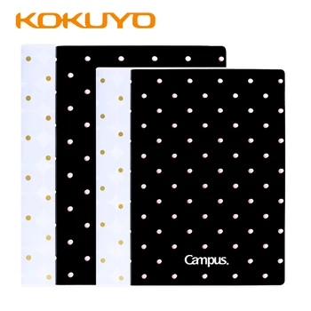 Japonia KOKUYO Campus Serie carte Notă Punctele A5 / B5 Gros din PVC, Material Impermeabil, Non-decolorare Notepad WCN-CNB1641