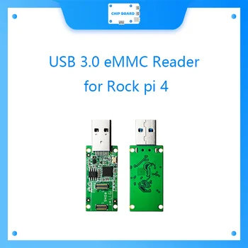 USB 3.0 eMMC Reader pentru Rock pi 4