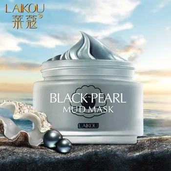 LAIKOU Black Pearl Noroi Masca Facial de Hidratare Ulei de Control Albire Îndepărtare Coș coreean Masca de Îngrijire a Pielii