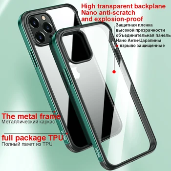 Apple 12 Telefon Caz Transparent Nano Caz de Sticlă este Potrivit pentru 12promax Cadru Metalic Shell pentru Iphone 11 Pro Max Cazuri