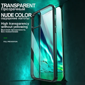 Apple 12 Telefon Caz Transparent Nano Caz de Sticlă este Potrivit pentru 12promax Cadru Metalic Shell pentru Iphone 11 Pro Max Cazuri