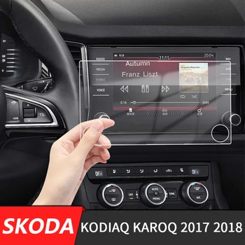 256x136mm Mașină de Navigare GPS cu Ecran de Sticlă Oțel Folie de Protectie cu gauri Pentru Skoda Kodiaq Karoq 2017 2018