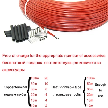 100meters 66 ohm cauciuc Siliconic fibra de carbon de încălzire cablu de încălzire sârmă DIY speciale de încălzire cablu de încălzire consumabile